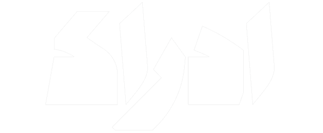 Edrock Logo