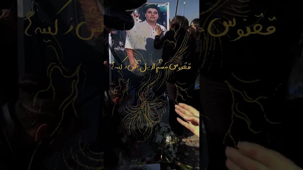 JaanFadaa - Youtube Short